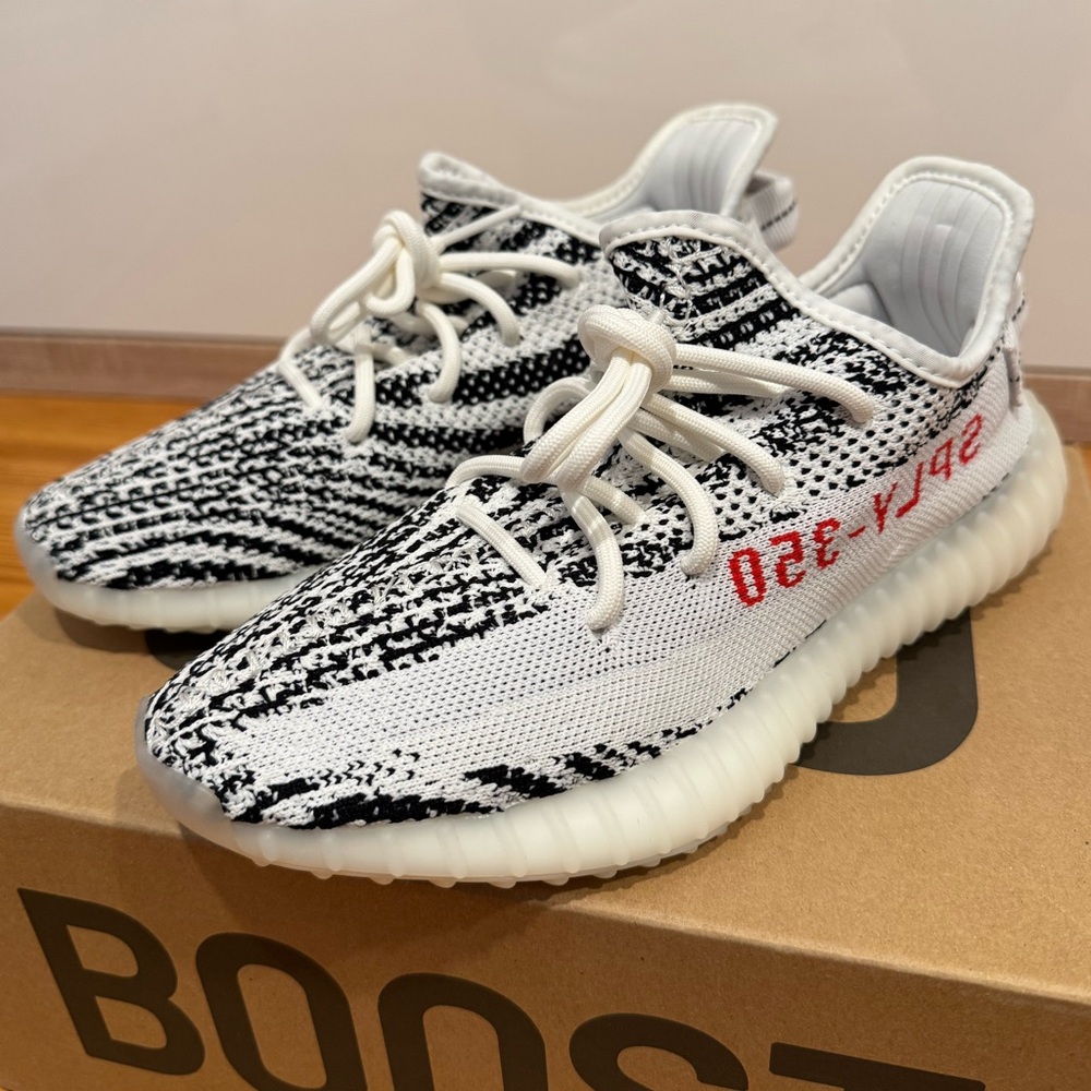 Adidas YEEZY BOOST 350 V2